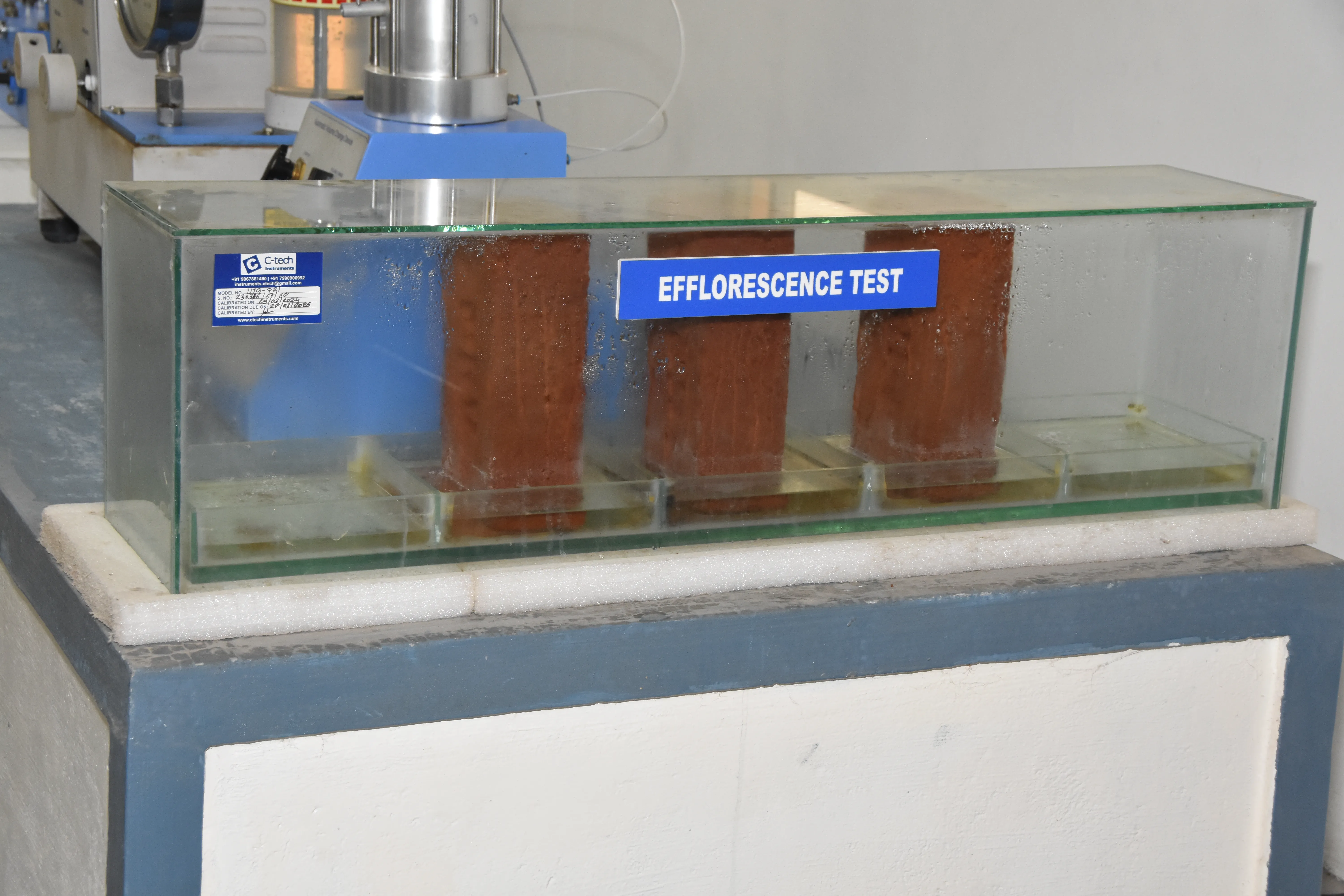 Brick Test